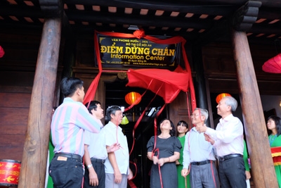 New Information Center in Hoi An Ancient Town