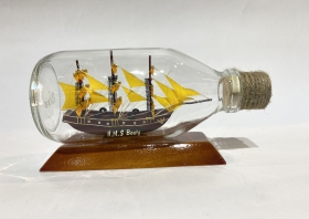 Ship in new bottle (Bounty - Yellow)